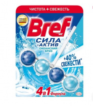 БРЕФ СИЛА АКТИВ (шарики 4-х шт.) ОКЕАНСКИЙ Бриз 50г. 03098