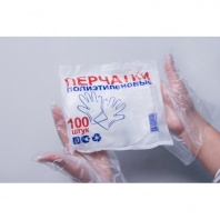 Перчатки одноразовые П/Э HANS /100 шт/50пар/ "М" 02590 Перчатки одноразовые П/Э HANS /100 шт/50пар/ "М" 02590